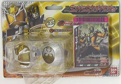 バンダイ ウィザード なりきり 仮面ライダーウィザード DXランドドラゴン ウィザードリングセット｜在庫あり