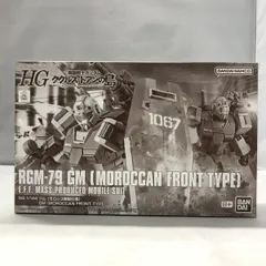 【中古】ｶﾞﾝﾀﾞﾑ）バンダイ 1/144 HG RGM-79 ジム モロッコ戦線仕様 機動戦士ガンダム ククルス・ドア アウトレット
