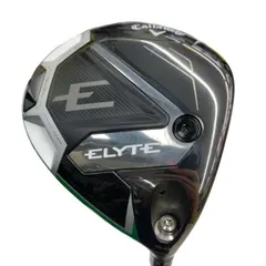 【期間限定】【中古】 キャロウェイ ELYTE  9° ドライバー DR エリート VENTUS GREEN 50 for CW(E