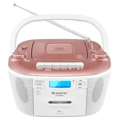 【即納】G keni CDプレーヤー ラジカセ AM/FMラジオ CDラジオ ポータブル コンパクト ステレオスピーカー コンセ