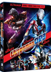 Ultraman Orb Series & Movie [Blu-ray] ｜在庫あり
