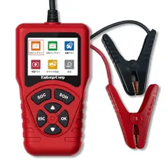 【激安】エンラージ商事 BT300 バッテリーテスター 12V 24V CCA測定 JIS対応 AGM EFB GEL対応 始動