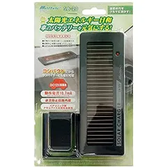 【激安】メルテック(meltec) 車用 ソーラーバッテリーチャージャー 太陽光充電器 DC12V 最大出力25mA Melte