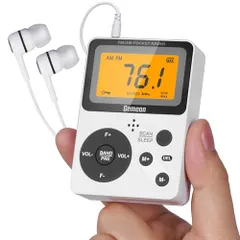 【期間限定】Gemean J-159 カードサイズAM FM ワイドfm対応ラジオ ステレオ 単4電池作動、メモリー登録、自動検索 