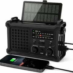 【即納】防災ラジオ ソーラーラジオ 12000mAh 手回し充電 FM/AM放送対応 LEDライト SOS スマホ充電 ブラック