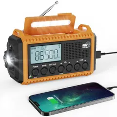 【期間限定】Mesqool 防災ラジオ 手回し発電・ソーラー充電 AM/FM/SW SOSアラーム スマホ充電 懐中電灯 読書灯 イ