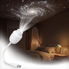 【送料無料】星空ライト ナイトライト プラネタリウム 家庭用 USB-A給電式 無段階調光 360度角度調整可 間接照明 タッチ操作