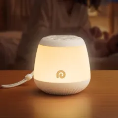 【激安】Dreamegg 授乳ライト ホワイトノイズマシン 寝かしつけ 赤ちゃん 24種の癒し音【赤色灯×暖色ライト×RGBライ