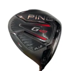 【中古】 ピン G410 PLUS 10.5° ドライバー DR リシャフト (フレックスその他) メンズ 男性用 右利 アウトレット