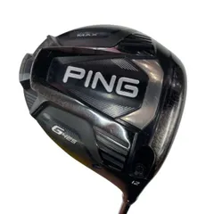 【中古】 ピン G425 MAX 12°(アーコス無し) ドライバー DR PING TOUR 173-65(DR) ( 新着