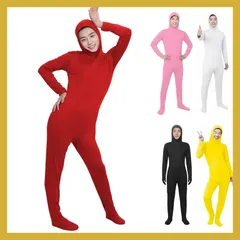 【即納】全身タイツ 顔出しタイプ フロントファスナー付き 男女兼用 ストレッチ素材 コスプレ衣装 全12色 XS/M/XL ハロ