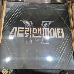 未開封 通り 男 Fighter LP アルバム セール