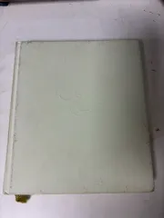 エドワード・トゥーレインの旅の本 新着