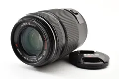 【期間限定】【超美品】Panasonic LUMIX G X VARIO 45-175mm f/4-5.6 ASPH. O.I.S.
