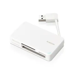 エレコム カードリーダー USB3.0対応 37+5メディア対応 ケーブル長6cm ケーブル収納 SD/microSD/ 送料無料