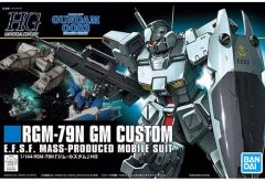 【中古】プラモデル 1/144 HGUC ジム・カスタム「機動戦士ガンダム 0083 STARDUST MEMORY」
