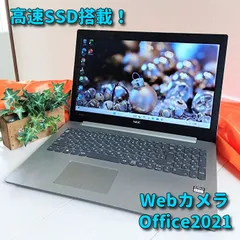 57✨NEC✨高速SSD✨Windows11ノートパソコン✨カメラ＆Office付きPC