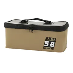 中古 SK11(エスケー11) EVAツールボックス ベージュ 5.8L 水に強い 工具収納 SEVA-5.8-BEym 31 即納