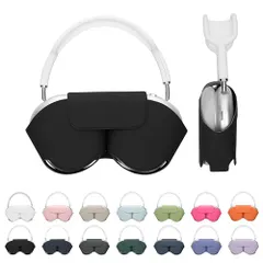 【即納】kwmobile 対応: Apple AirPods Max / AirPods Max 2 ケース - ヘッドホンケー