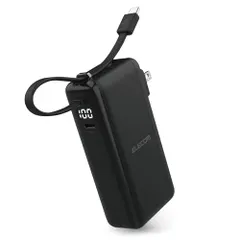 中古 エレコム コンセント一体型 10000mAh 35W ACプラグ付き USB-C×1 折りたたみ式プラグ ブラック EC 即納