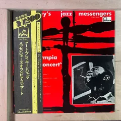 【激安】Art Blakey ' s Jazz Messengers 日本 1973 年 LP