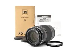 【期間限定】【超美品】OM SYSTEM M.Zuiko Digital ED 75-300mm F4.8-6.7 II OM SY