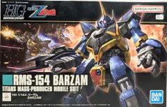 【激安】BANDAI SPIRITS HGUC 1/144 バンダイナムコ版 バーザム 204