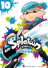 Ｓｐｌａｔｏｏｎ １０/小学館/ひのでや参吉（コミック） セール