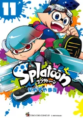 Ｓｐｌａｔｏｏｎ １１/小学館/ひのでや参吉（コミック） 新着