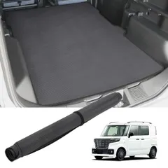 K◆スペーシアベース ラゲッジマット mk33v トランクマット ベルクロ付き 軽量 巻ける 収納便利 防水 耐摩擦 水｜在庫あり