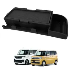 K◆スペーシア ダッシュボードトレイ スペーシア カスタム 収納ボックス スペーシア ギア カー用品 携帯ホルダー SP｜在庫あり