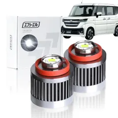 K◆fcl.(エフシーエル) スペーシアカスタム スペーシアギア mk54s mk94s L1B フォグランプ led  アウトレット