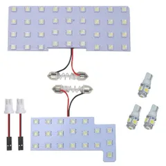 【送料無料】K◆QUALISS ルームランプ ポジション球 ナンバー灯 ハスラー MR31S MR41S MR52S MR92S 5