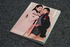 【送料無料】（韓国国内雑誌）エル Elle 2021 2 （表紙：IZ*ONE(アイズワン) チャンウォニョン、キム・ミンジュ）