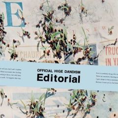 중고 邦楽CD Official髭男dism Editorial Blu-ray付