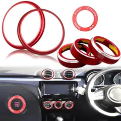 スイフトスポーツ ZC33S 内装パーツ アクセサリー ZC13S ZC33S ZC43S ZC53S ZC83S (エ 新着