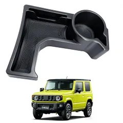 【即納】スズキ ジムニー JB64 JB74 対応 センターコンソール オーガナイザートレイ カップホルダー付き, 収納ボックス