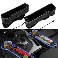車用 シート サイド ポケット コンソール ボックス 隙間収納 ホルダー USB イルミネーション ライト 運転席 助手 セール