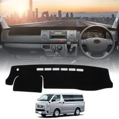 中古 Virauto トヨタ用 ハイエース 200系 ダッシュボードマット 標準ボディ用 日焼け対策 映り込み軽減 難燃繊維  即納
