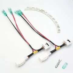 【期間限定】2996 【日本製】 2個 200系 ハイエース 9型 ヘッドライト フロント ポジション 電源取り出し ハーネス 純正