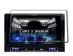 【送料無料】【RUIYA】ナノ製 アルパイン ALPINE BIG X用 11型 EX11NX / EX11Z / EX11Vシリー