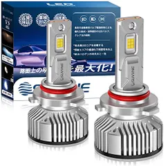 【令和5年miniサイズ超高輝度】SUVVNE(スウ?ニ) HB3(9005) HB4(9006) LED 爆光 ヘッド セール