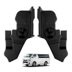 Cartist ハイエース レジアスエース 200系 標準ボディー ドアトラックカバー 4~9型用 ドアレールカバー 汚 アウトレット