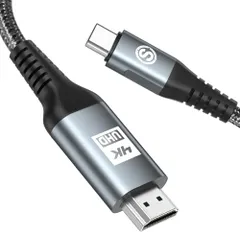 HDMI Type-C 変換ケーブル 4m, USB C からHDMI 接続ケーブル 【4K UHD映像出力 】タイプc アウトレット