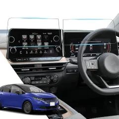 日産ノート e13 ノートオーラ FE13専用【ナビ+メーター 新型ノートフィルム セット】ノートe-power e13 セール