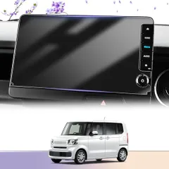 【期間限定】LUWU LXU-242NBi専用保護フィルム(2枚入り) 【N-BOX適用9インチGather ナビ、ディプレイ右側に