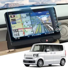 【期間限定】[LXU-272NBi 不適用] WEIPIN カーナビ フィルム ガラス製 2023 新型 ホンダ N-BOX JF5