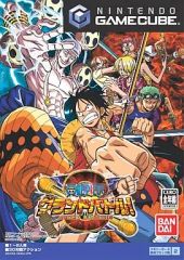 중고 NGCソフト 원피스 グランドバトル!3