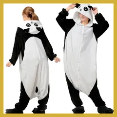 中古 [Apparlxer] トラ着ぐるみ 大人 パンダ パジャマ アニマル 連体服 部屋着 動物 コスチューム クリスマス  即納