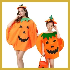 【期間限定】[KEKVE] 注目度満点！パンプキン衣装+かぼちゃの帽子2個セット ハロウィン 仮装 コスプレ コスチューム (大人、